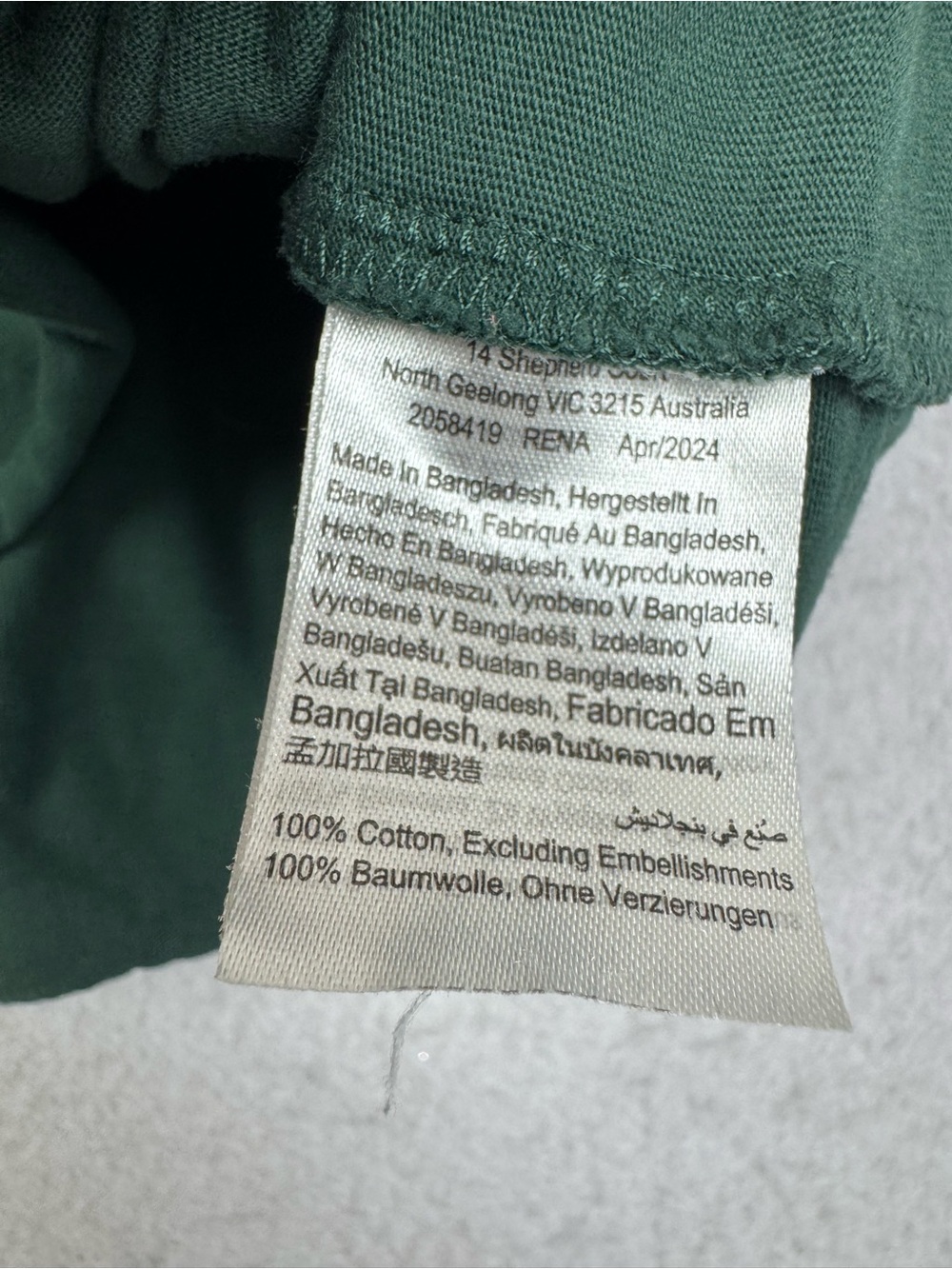 Cotton On oversized graphic tee green sz Small - Picture 5 of 5